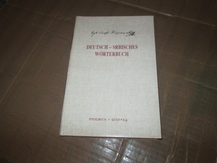 Deutsch-srbisches Worterbuch