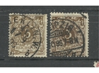 Deutsche Reich #1889# (o) K.vr.70 eur breška u boji