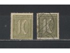 Deutsche Reich #1921# (0)Kat vr. 230 Eur.greška u