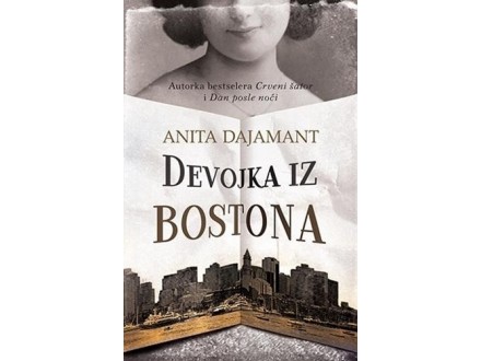 Devojka iz Bostona - Anita Dajamant