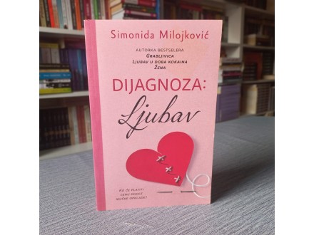 Dijagnoza ljubav - Simonida Milojković
