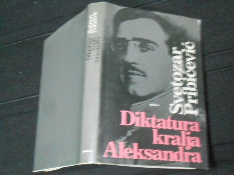 Diktatura kralja Aleksandra,Svetozar Pribićević
