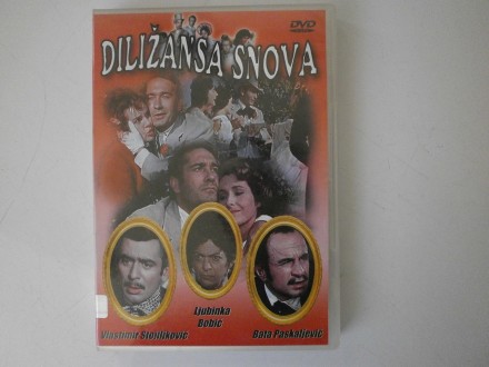 Dilzansa Snova DVD