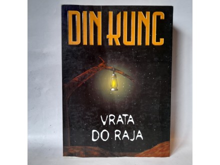 Din Kunc-Vrata do raja