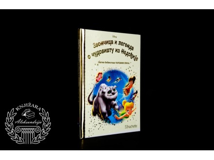 Disney Zlatna biblioteka čarobnih priča Zvončica i legenda o čudovištu iz nedođije