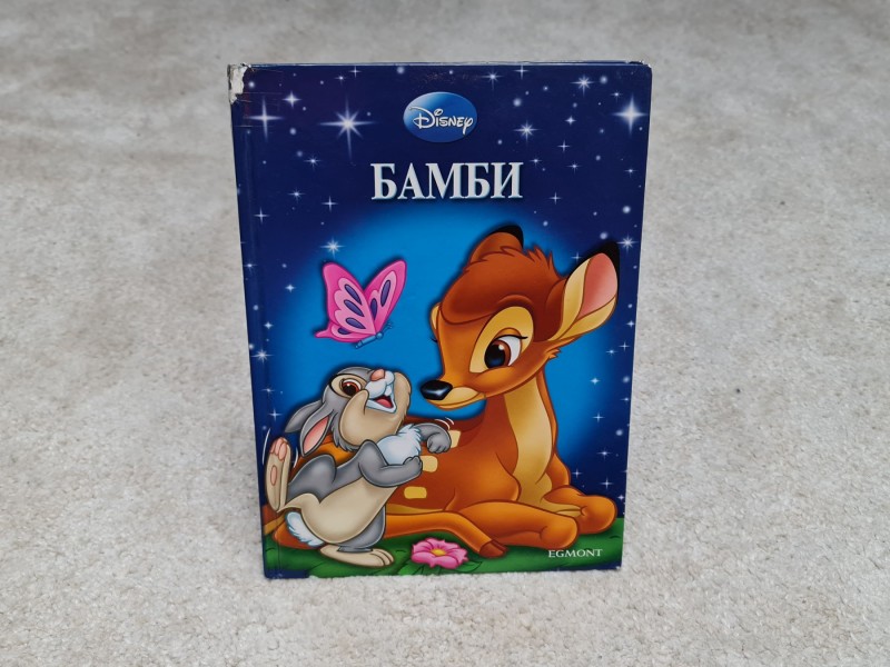 Disney klasici - Bambi