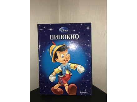 Disney knjiga za decu Pinokio