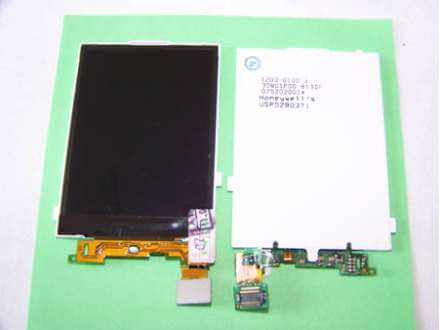Displej/Ekran/LCD  SonyEricsson G700/G900 AA klasa