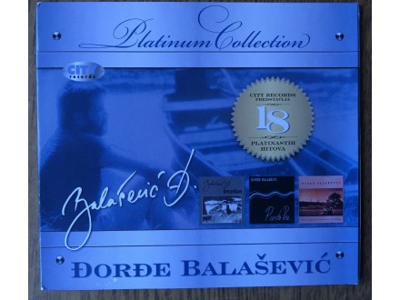 ĐORĐE BALAŠEVIĆ - Platinum Collection