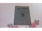 Djacka knjizica  5 razred   1945/46