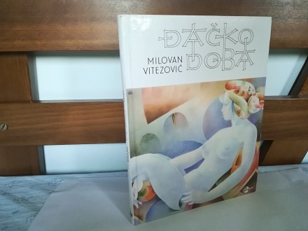 Đačko doba - Milovan Vitezović