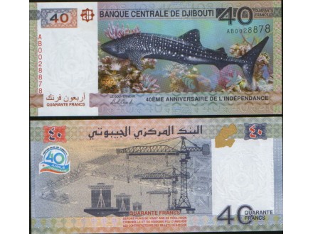 Djibouti 40 Francs 2017. UNC.
