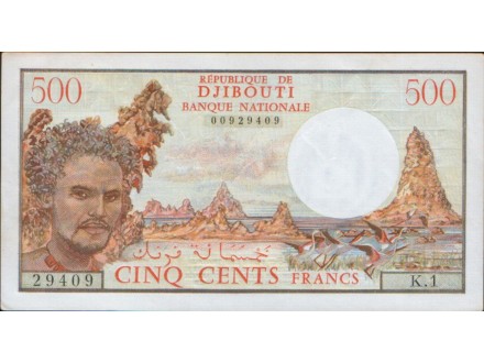 Djibouti 500 Francs 1988. XF+.