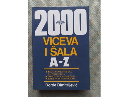 Đorđe Dimitrijević 2000 viceva i šala