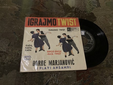 Đorđe Marjanović IGRAJMO TWIST EP ploča