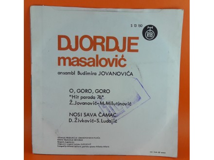 Djordje Masalović* ‎– O, Goro, Goro, SP