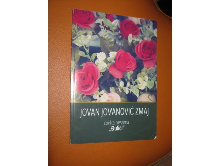 Đulići - Jovan Jovanović Zmaj