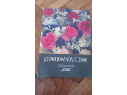 Djulici - Jovan Jovanovic Zmaj