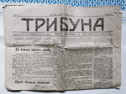 Dnevni list Tribuna - 19.11.1920