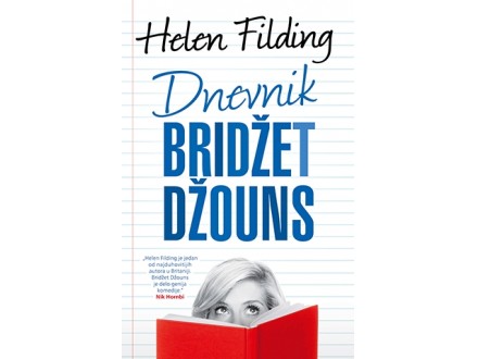Dnevnik Bridžet Džouns - Helen Filding