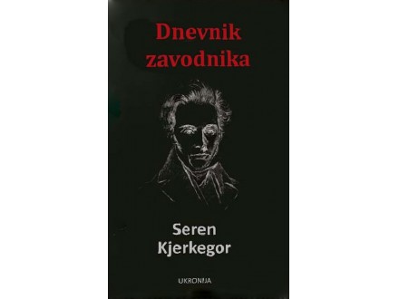 Dnevnik zavodnika - Seren Kirkegor