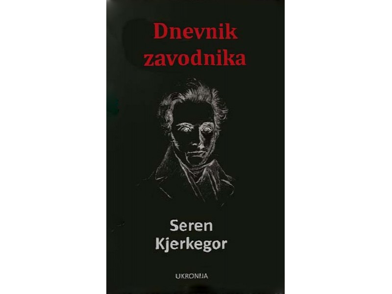 Dnevnik zavodnika - Seren Kirkegor