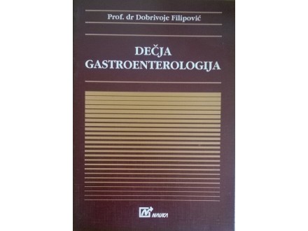 Dobrivoje Filipović, DEČJA GASTROENTEROLOGIJA, 1995.