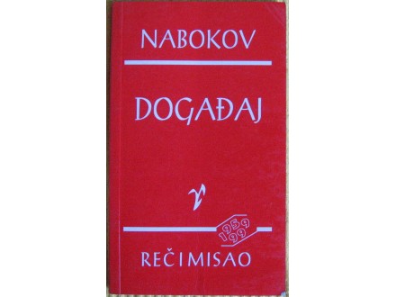 Događaj   Vladimir Nabokov