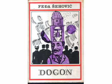 Dogon - Feđa Šehović