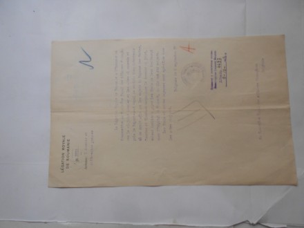 Dokument, Ministarstvo spoljnih poslova 1922.