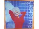 Dolly Parton ‎– Greatest Hits, LP slika 1