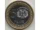 Dominicana 5 pesos 2008. UNC slika 1