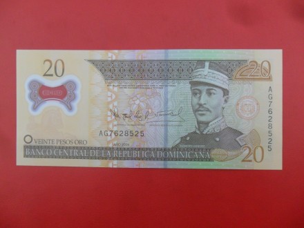 Dominikana - Dominican Rep 20 Pesos Oro 2009, P7564, R