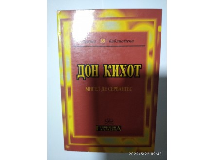 Don Kihot II-Migel de Servantes
