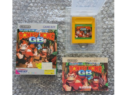 Donkey Kong Land - Game Boy igrica u kutiji