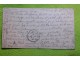 Dopisnica 1894 - Baranja - Kolesd,Medina- crkveno pismo slika 2