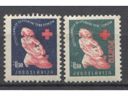 Doplatna marka Jugoslavija 1948 Nedelja Crvenog krsta