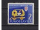 Doplatna marka Jugoslavija 1957 TBC slika 1