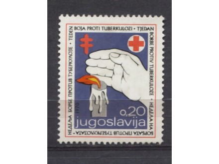 Doplatna marka Jugoslavija 1970 TBC