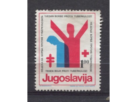 Doplatna marka Jugoslavija 1976 TBC