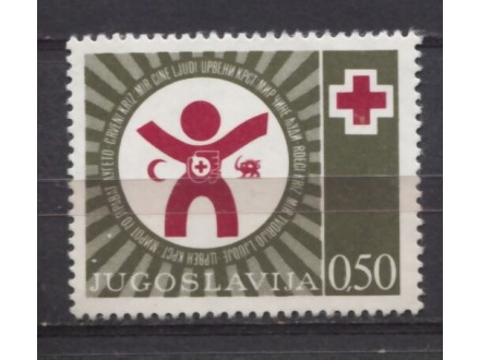 Doplatna marka Jugoslavija 1977 Nedelja Crvenog krsta 0