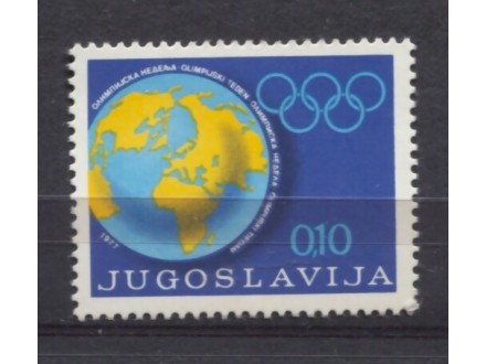 Doplatna marka Jugoslavija 1977 Olimpijska nedelja