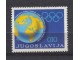 Doplatna marka Jugoslavija 1977 Olimpijska nedelja slika 1