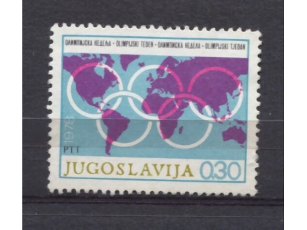 Doplatna marka Jugoslavija 1978 Olimpijska nedelja