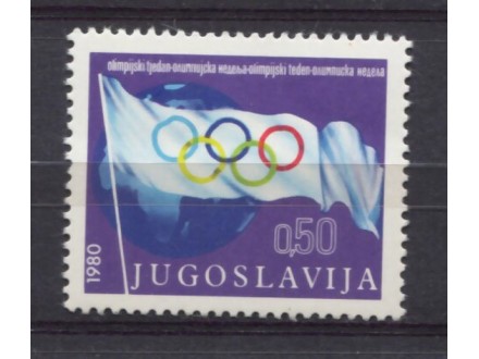Doplatna marka Jugoslavija 1980 Olimpijska nedelja