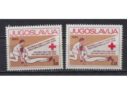 Doplatna marka Jugoslavija 1983 Nedelja Crvenog krsta