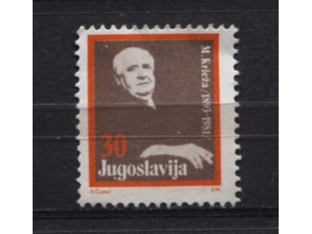 Doplatna marka Jugoslavija 1988 Miroslav Krleža