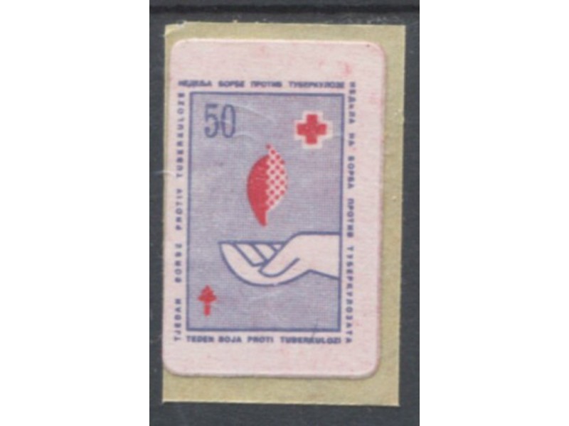 Doplatna marka Jugoslavija 1988 TBC - NALEPNICA 50d
