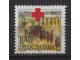 Doplatna marka Jugoslavija 1999 Za Crveni krst slika 1