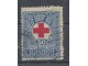 Doplatna marka Kraljevina Jugoslavija 50p Crveni krst slika 1